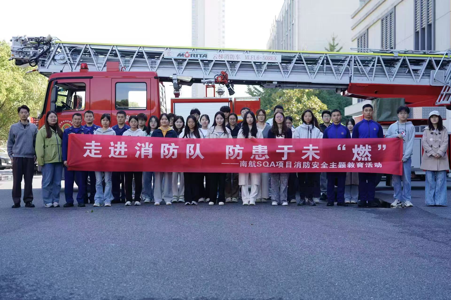 天津学员风采
